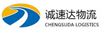 温州到宾川县物流公司